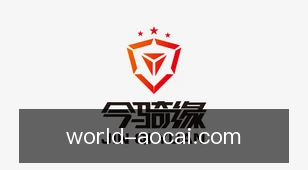 澳彩