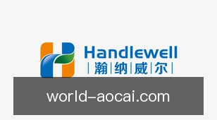 澳彩