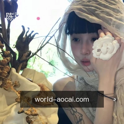 陈强